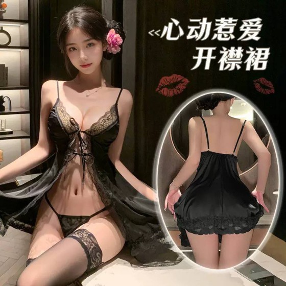 霏慕开襟睡裙