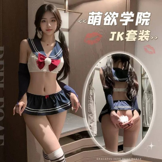 霏慕萌欲学院JK套装