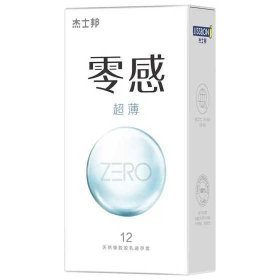 杰士邦零感避孕套
