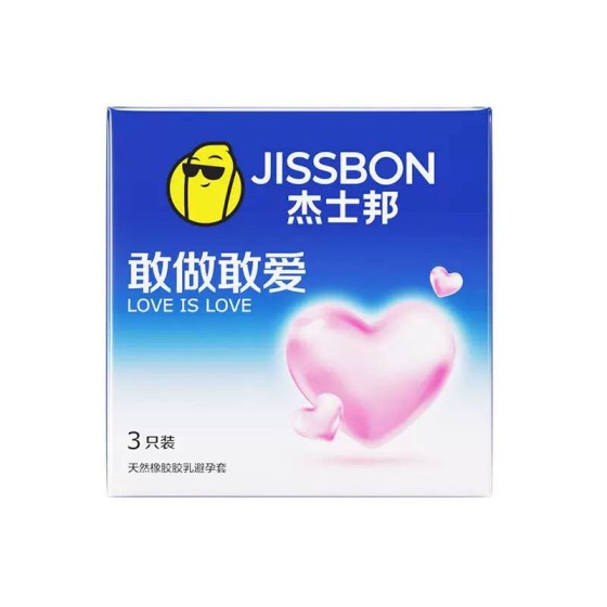 杰士邦敢爱敢做3只装