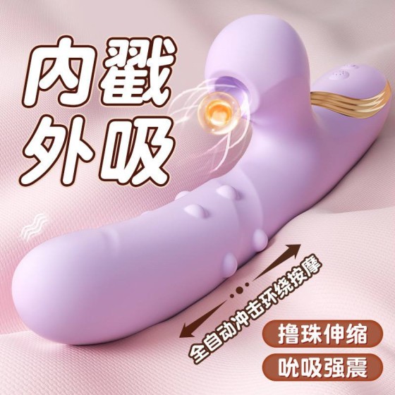 迷姬精鸿撸珠棒